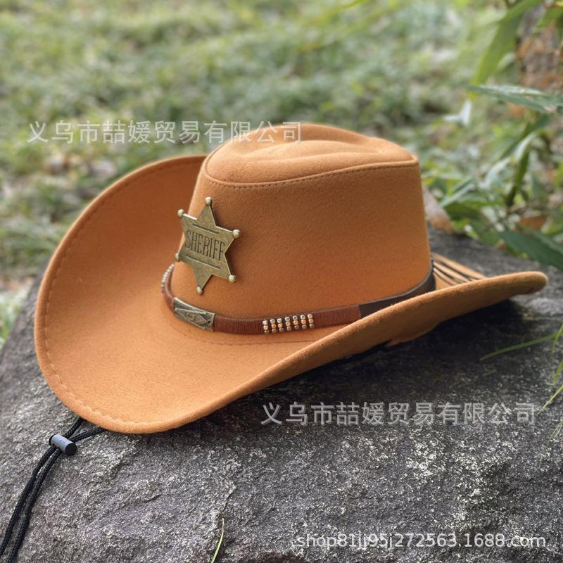 G-shaped rivet six-star western denim hat European and American men's and women's outdoor travel sunscreen sunshade mountaineering top hat