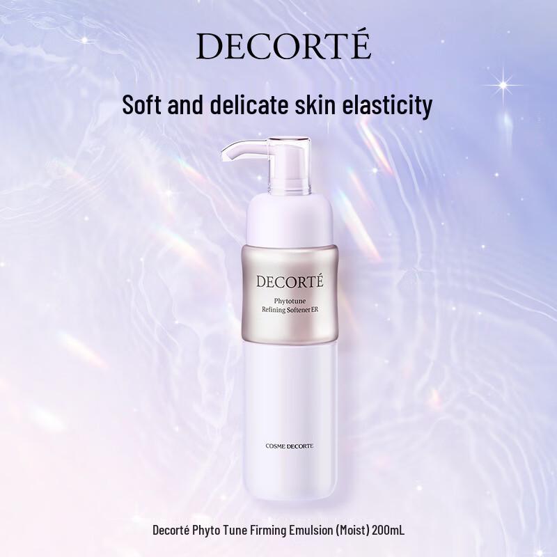 

COSME DECORTE Phytotune Hydrating & Moisturizing Emulsion