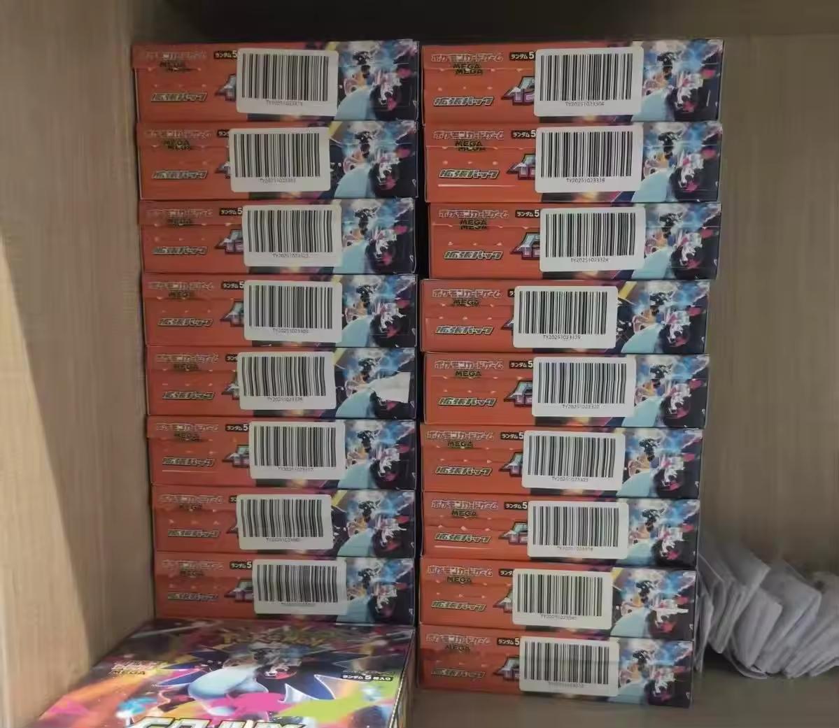 Pokemoned Trading Card Game MEGA Expansion Pack Ninja Spin Box Top Loader Ultra Dream M4 Supplementary Pack Box Original Edition