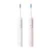 Xiaomi Sonic Electric Toothbrush
