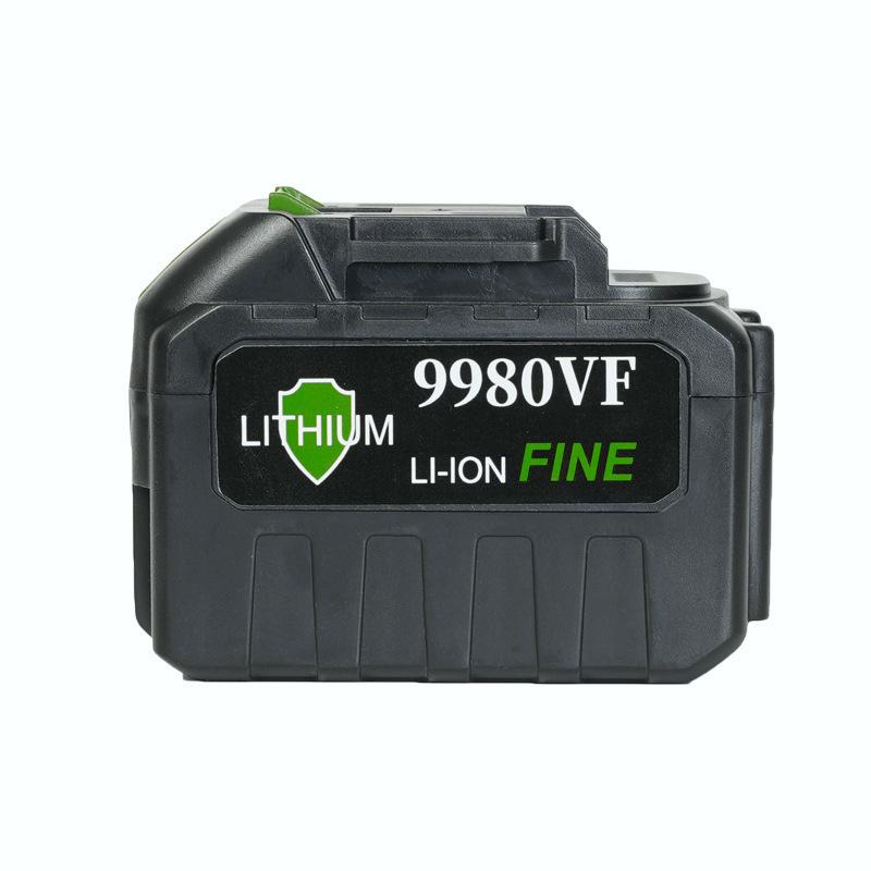 High-Pressure Wireless Car Wash Water Gun