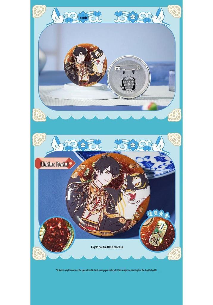 Fei Ren Zai × Jingdezhen Limited Edition Gold Matte Acrylic Anime Badge Brooch