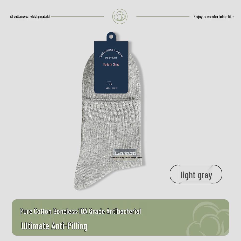 Men's Pure Cotton Antibacterial Mid-Calf Socks - Black, Breathable, Sweat-Absorbent for All Seasons