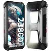 Unihertz 8849 Tank 2 Pro Міцний смартфон Розблокований, 24(12+12)ГБ 512 ГБ, Android 14, 6,79" дюйма, 23800 мАг