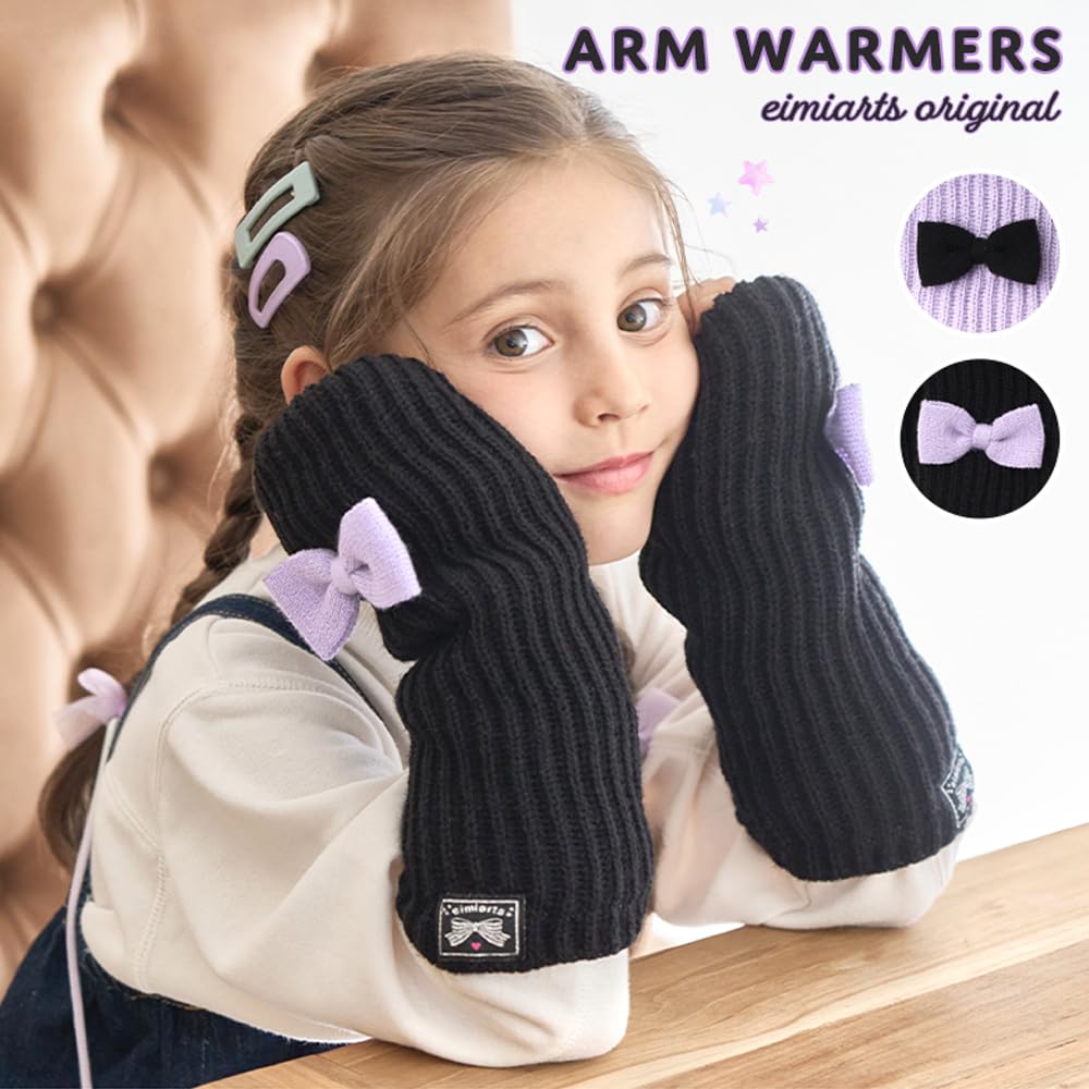 Arm Warmers for Gloves for Gloves for Cold Fleece Black Lavender [Arisana] Kids, Girls, Ribbon, Winter, Knit, Children, Protection, Lining, Fur,