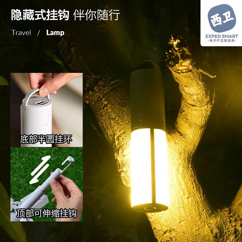 Outdoor Multifunctional Folding Camping Light Tent Ambient Light Camping Horse Light Handheld Hanging Light Lighting