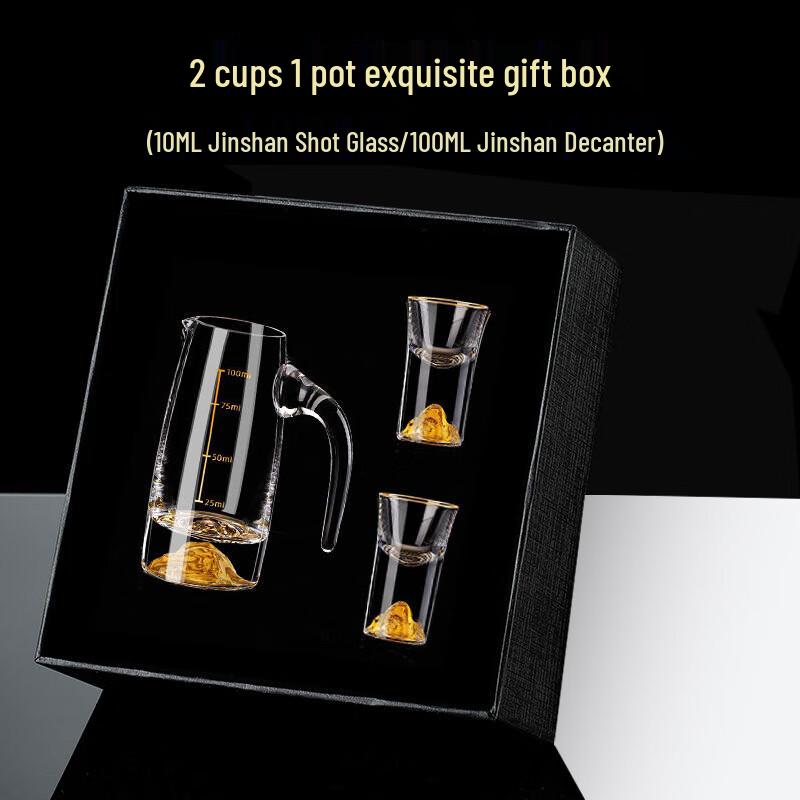 Jinshan Glass Carafe & Shot Glass Gift Set 1 Carafe + 2 Cups