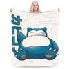 Snorlax Monster Throw Blanket for Couch  Soft Fuzzy Plush Blanket 50x60 Inches Multi-size Bedspread for All Seasons