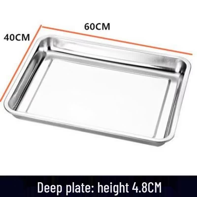 MDNG Stainless Steel Deep Baking/Steaming Tray