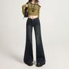 Cement retro blue low-rise micro-flared jeans women's elastic non-stick leg flared pants