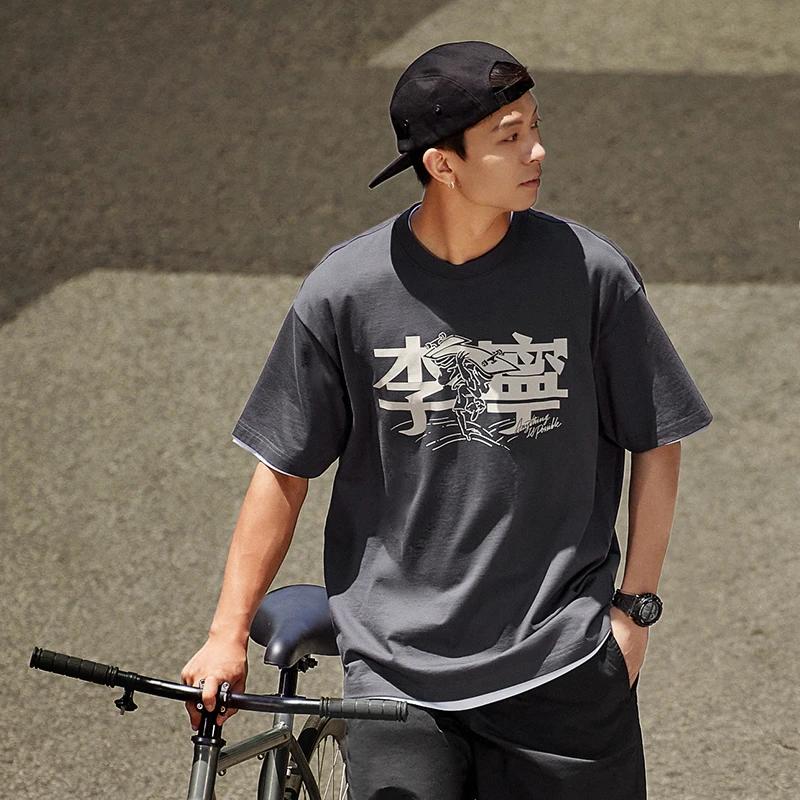 Li Ning Sports Lifestyle Series Chinese Character Logo Round Neck Short Sleeve T-Shirt Unisex T-Shirt Black-Pine-Gray AHST937-2