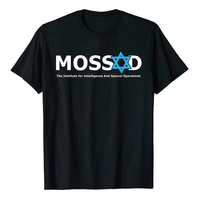Mossad El Instituto De Inteligencia Y Operaciones Especiales XXXL