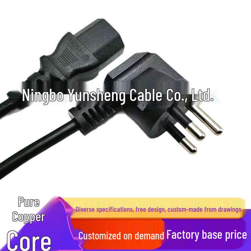 

Thailand Power Cord, PVC, Three-Core Plug, 0.75 Square Pure Copper, Elbow Design