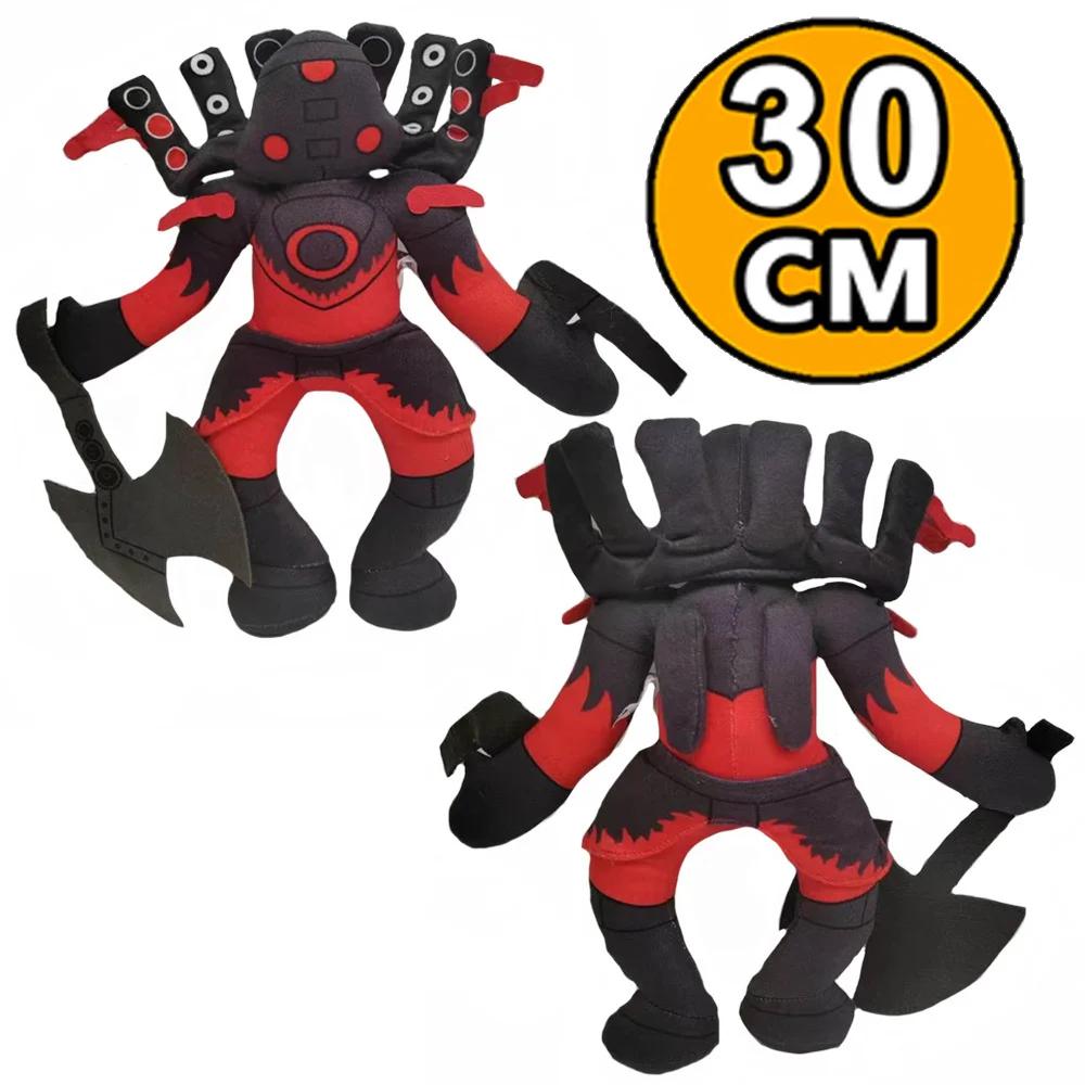 Jucărie de pluș pentru toaletă Skibidi Upgrade Titan TV Toy Skibidi Dop Speakerman Cameraman TV Man Titans Camcordeman Plush Gift