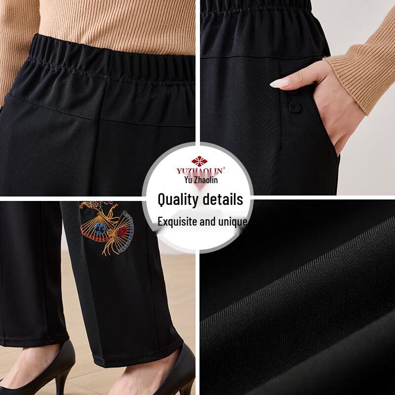 Yuzhaolin Women's Versatile Straight-Leg Trousers
