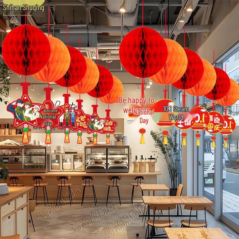 2025 Mid-Autumn Honeycomb Lanterns for Kindergarten & Shop Decorations