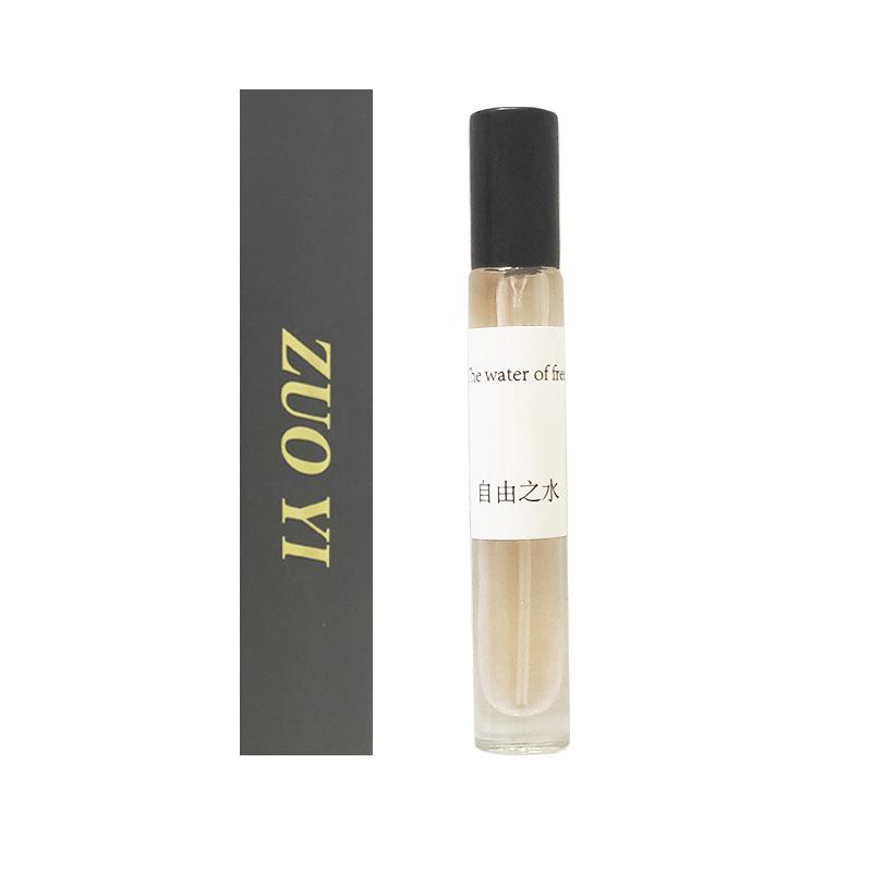 12ml round bottle perfume series Cologne Azure and other stall men's and women's perfumes