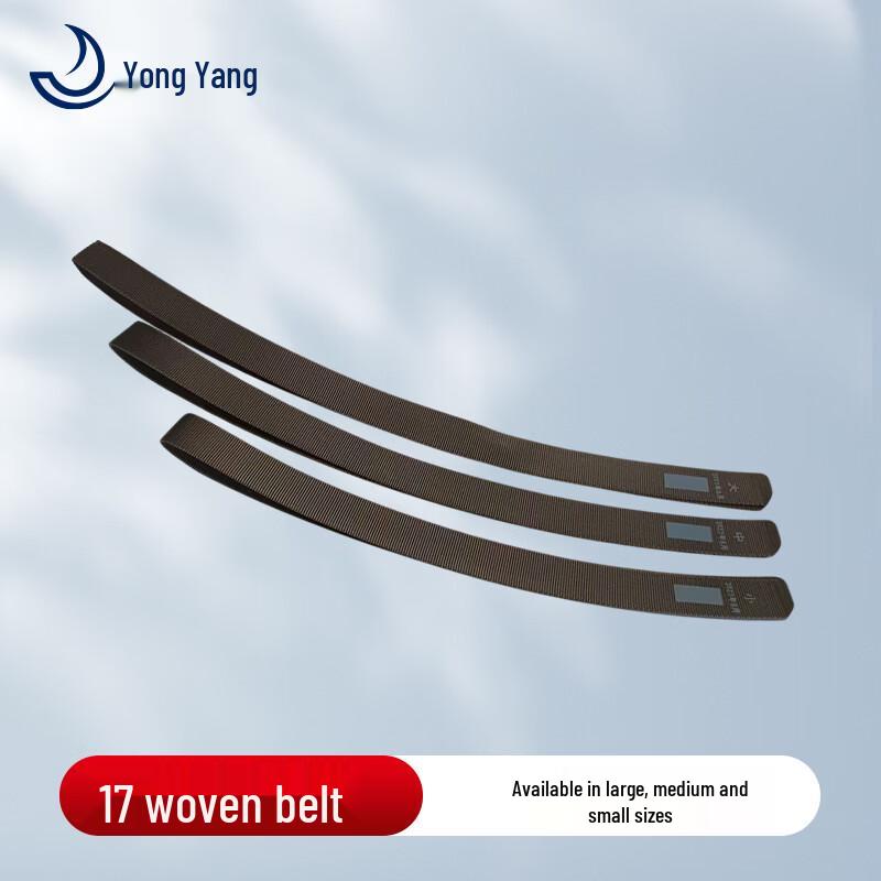 Yongyang Nylon Woven Tactical Belt