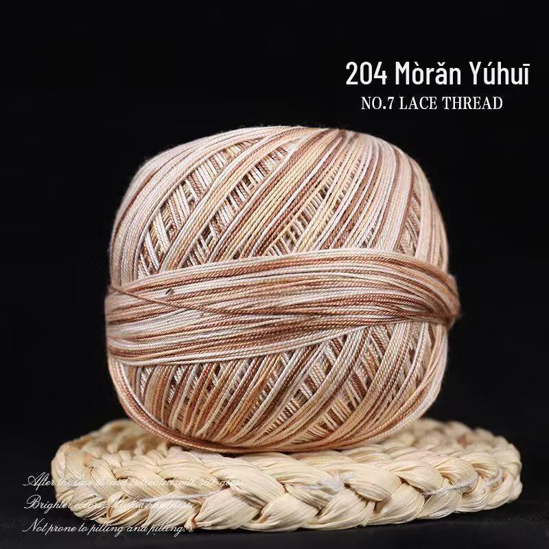 No. 7 Pure Cotton Silk Lace Yarn – Hand-Knitted, Strong Twist, Soft Half-Sleeve Crochet Yarn