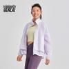 BENLAI Women's Faux Two-Piece Stand Collar Sun Protection Jacket