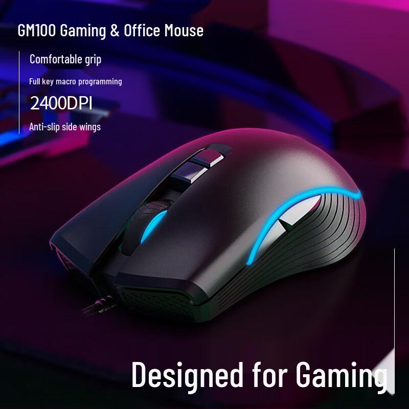 AOC GM100 Wired Gaming Mouse
