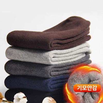 Chaussettes doublées polaire pour hommes, lot de 10, pour le travail en extérieur