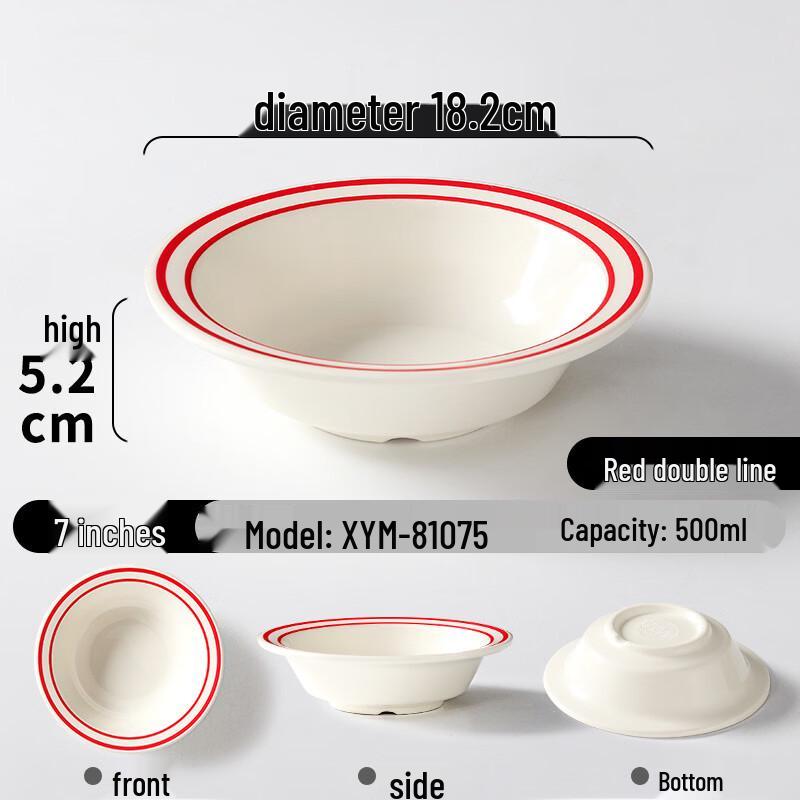 Handun Melamine Round Salad & Soup Bowl