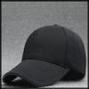 CA482 [White Fang] Cap, Plain, Hat, Casual, Cool, Brim, Men's, Women's, (Black)
