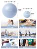 PROIRON Balance and Pilates Set of 2 Ball, 55cm, Ball, 25cm,