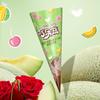 Yili Qiaolezi Hami Melon Rose Cherry Crisp Cone Ice Cream
