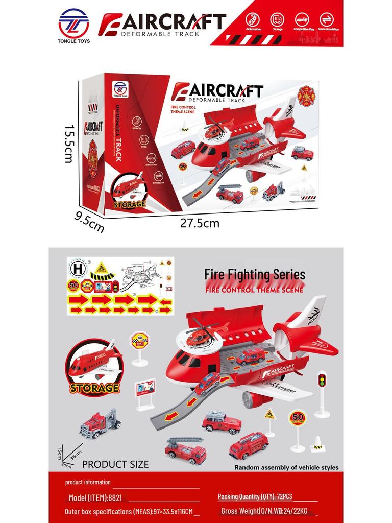 Multifunctional Inertial Airplane Toy Set - Large Size Gift for Children