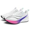 8 Body test running shoes, sports shoes, men's shock absorption 6 professional racing carbon board running shoes 7 women