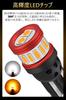 T10 LED Position Lamp, T10 LED, Burst Light, White, High Brightness, 12-gang 4014 SMD
