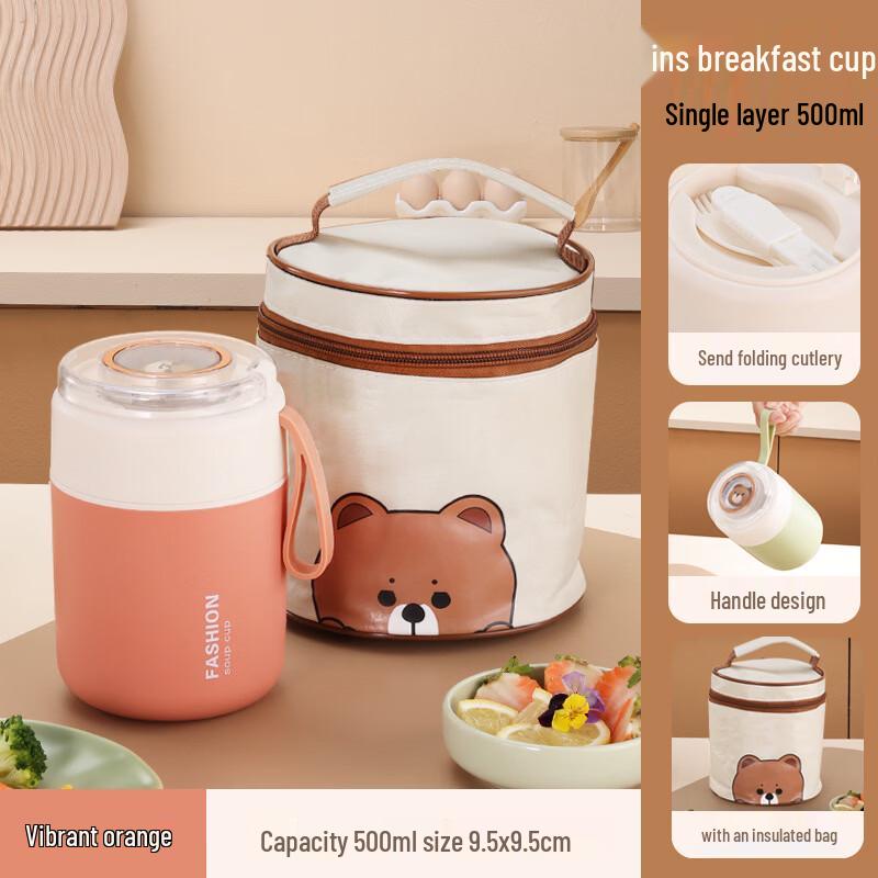 Zhìshì 304 Stainless Steel Portable Lunch Box