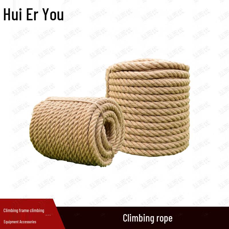 Climbing Frame & Fitness Accessories