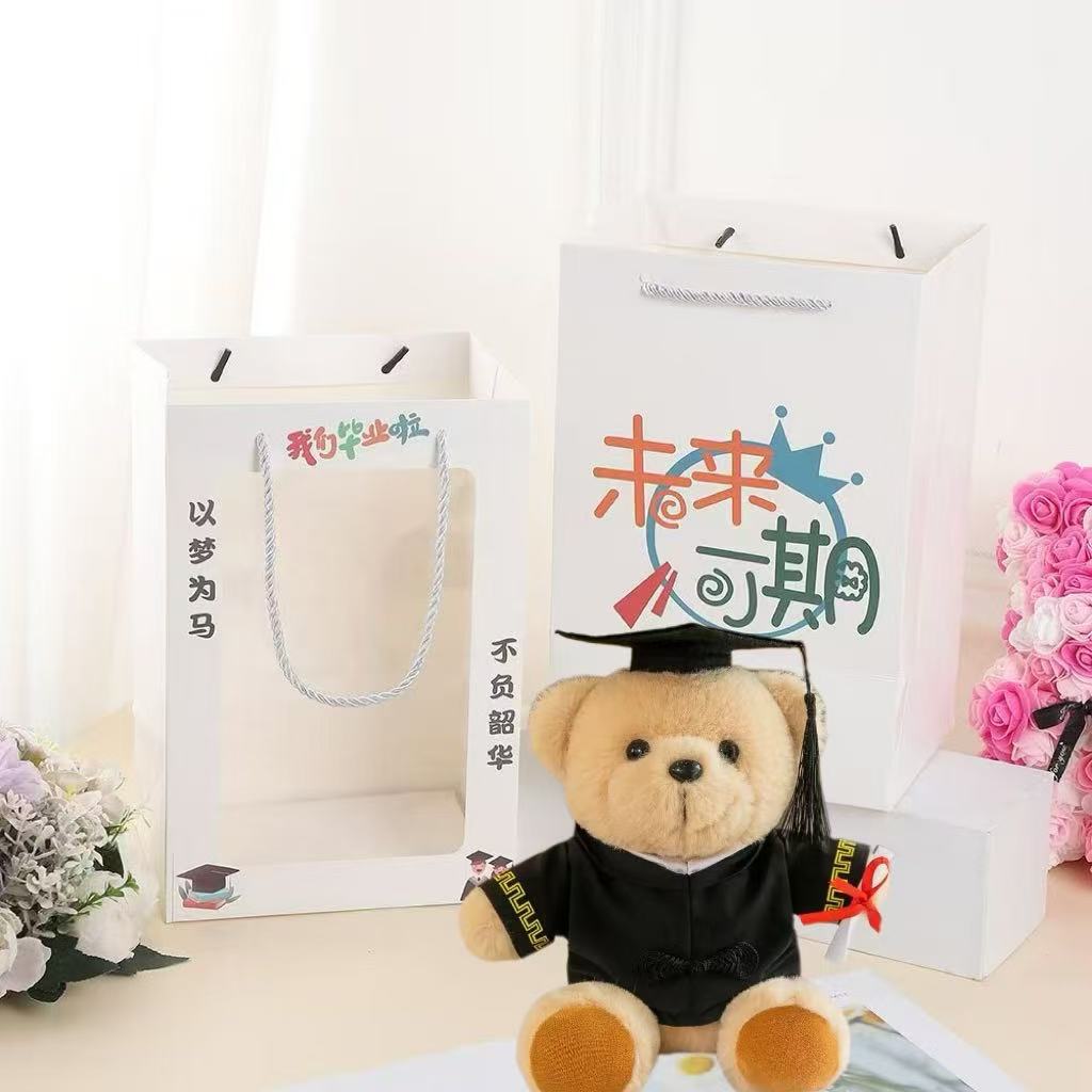 Wearing A Academic Hat, Dr. Bear Doll, Bear Plush Toy, Graduation Bear Doll, Graduation Season Gift Logo.