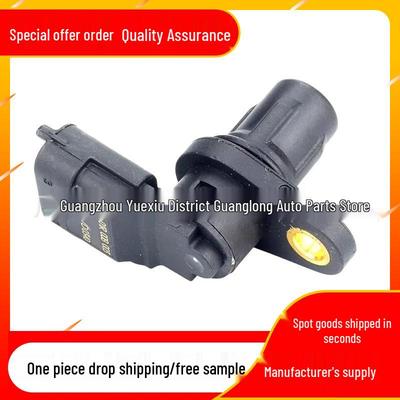 Chery Auto Parts Camshaft Position Sensor F01R00B003
