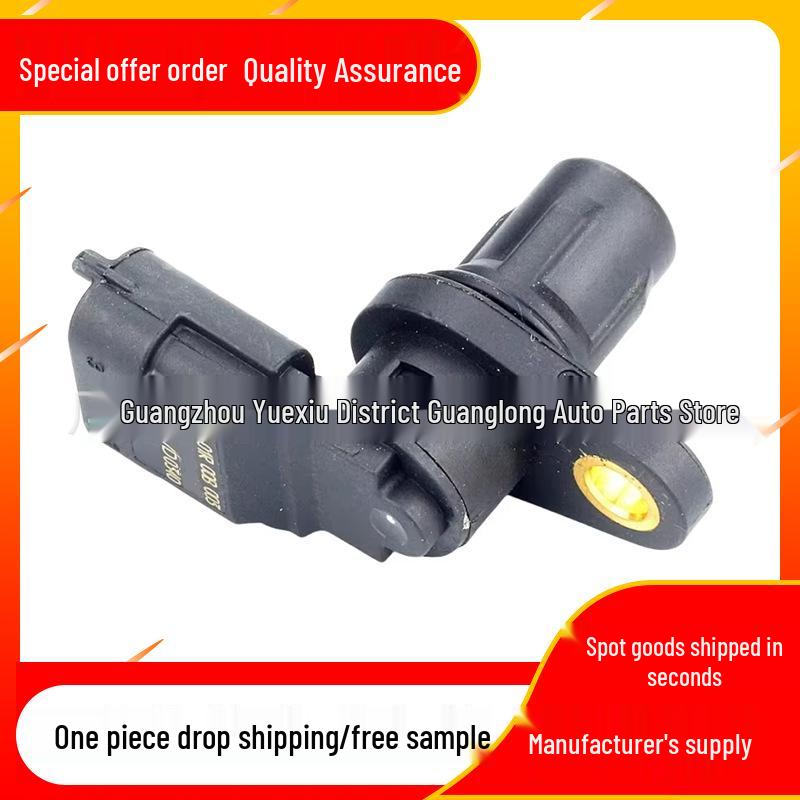 Chery Auto Parts Camshaft Position Sensor F01R00B003 Standard