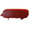 For 2002-2004 Honda CR-V 33505S9A003 33555S9A003 Rear Bumper Reflector Set 2Pcs