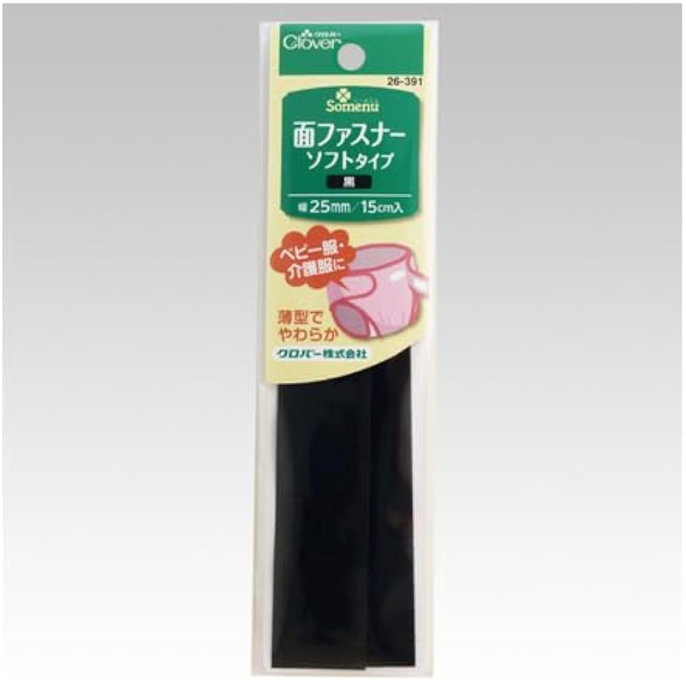 <>Clover hook and loop fastener, soft type, sewn on 26-391