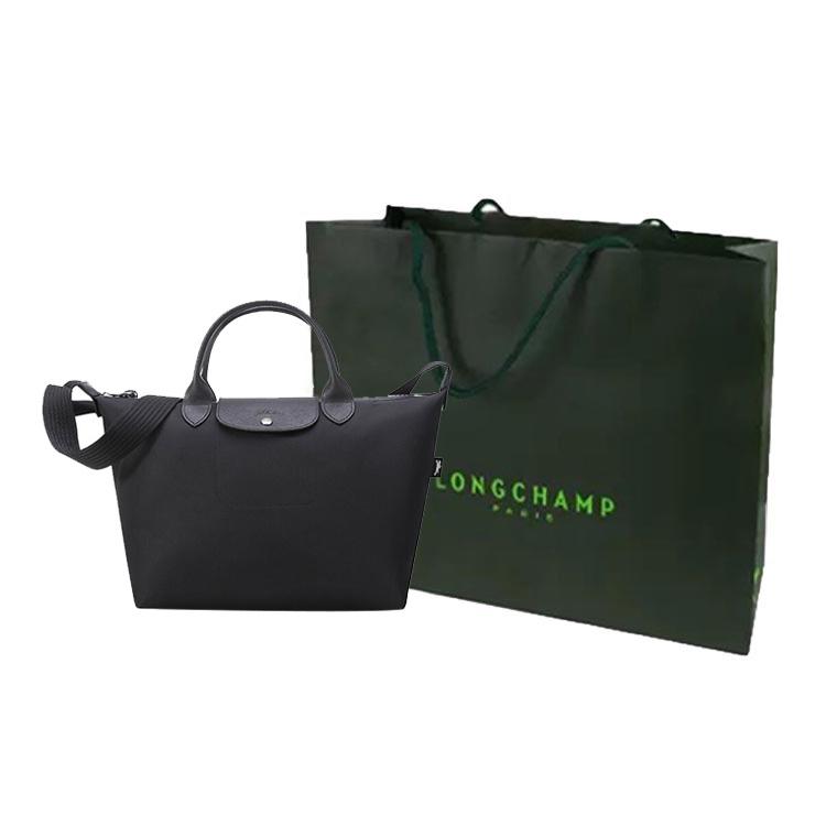 Longchamp Le Pliage Energy 32 Faltbare Knödeltasche Umhängetasche Recycelte Leinwand-Tragetasche Mittelgroß Damen Taschen Schwarz 1515HSR001