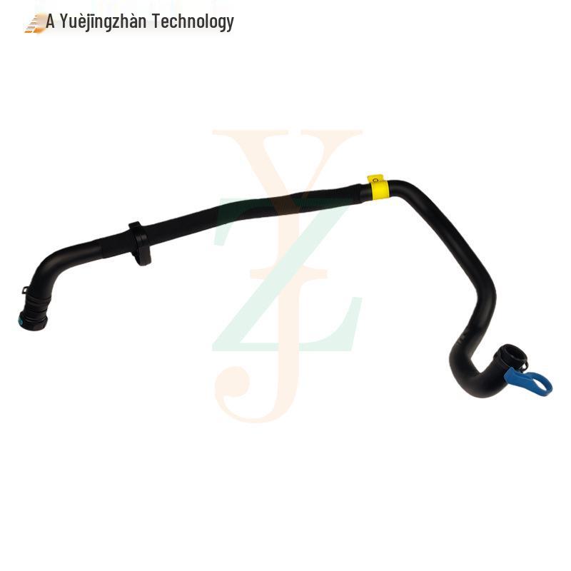 Engine Coolant Hose C2Z4544 C2D34147 for Jaguar XF XJ - Auto Parts