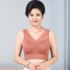 Women Plus Size Vest Style Wireless Thin Back Beauty Bra For Mature Women