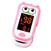 Child Fingertip Blood Oxygen Saturation Monitor with LED Screen Digital Readings