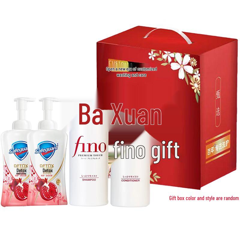 Safeguard Pomegranate Foam Body Wash & Hair Care Set