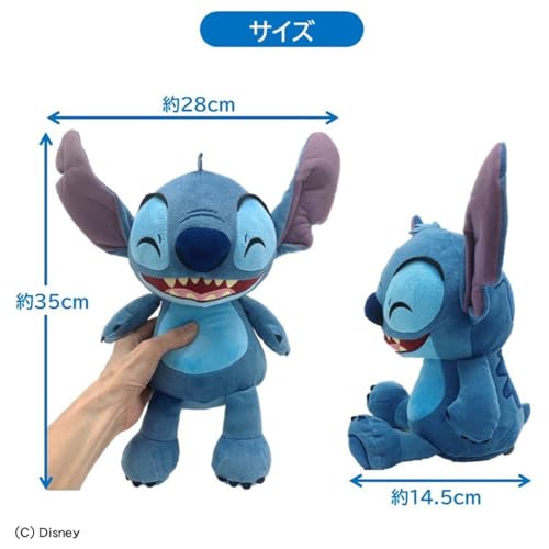 TAKARA TOMY Disney Lilo & Stitch Vibrating Talking Plush Toy Stitch
