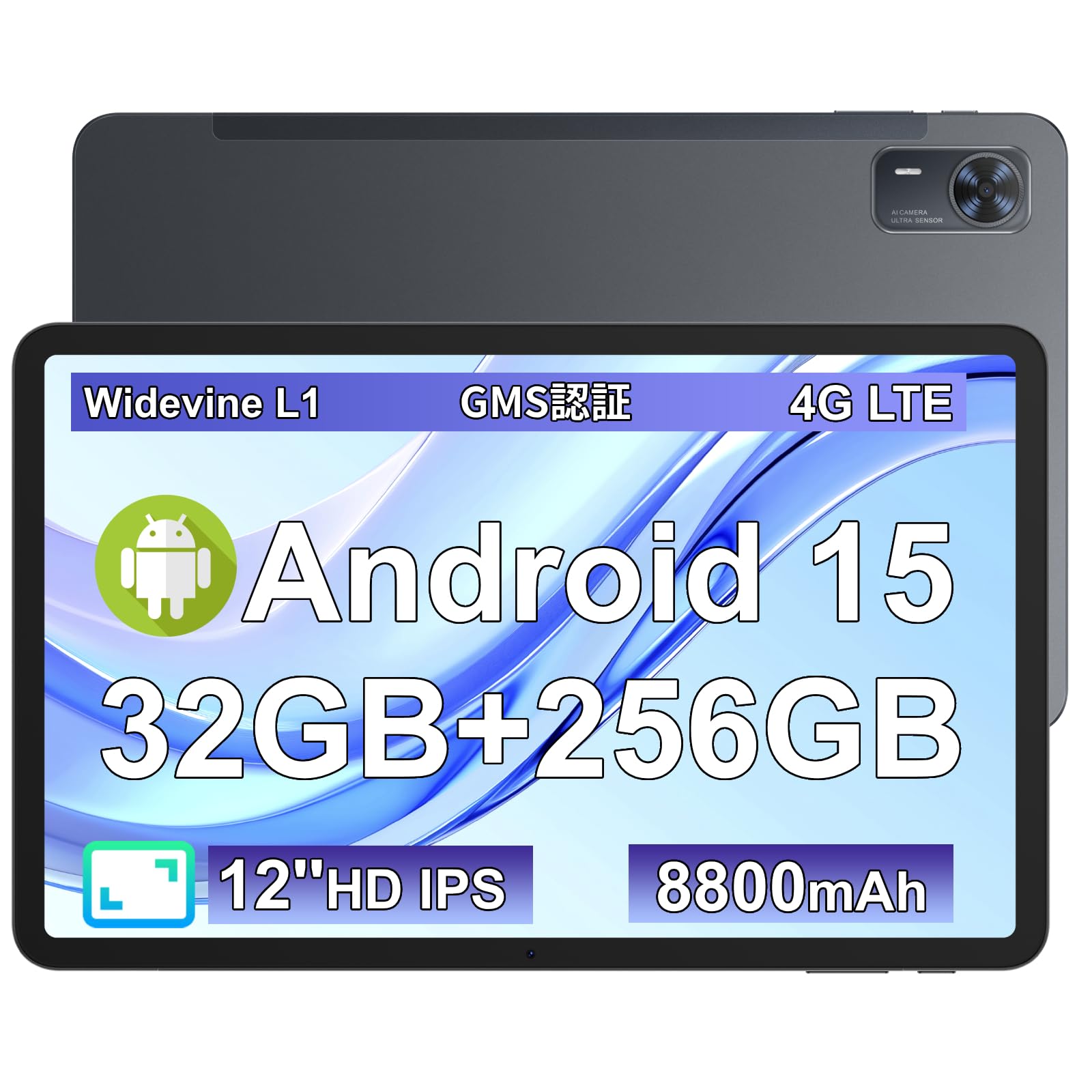 

для DOOGEE Tab 32 ГБ ОЗП 256 ГБ ПЗП TF Helio G100 Android 2K 90 Гц IPS 8800 мАг Велика ємність 4G LTE Widevine L1 Сертифіковано технічне схвалення сірий колір