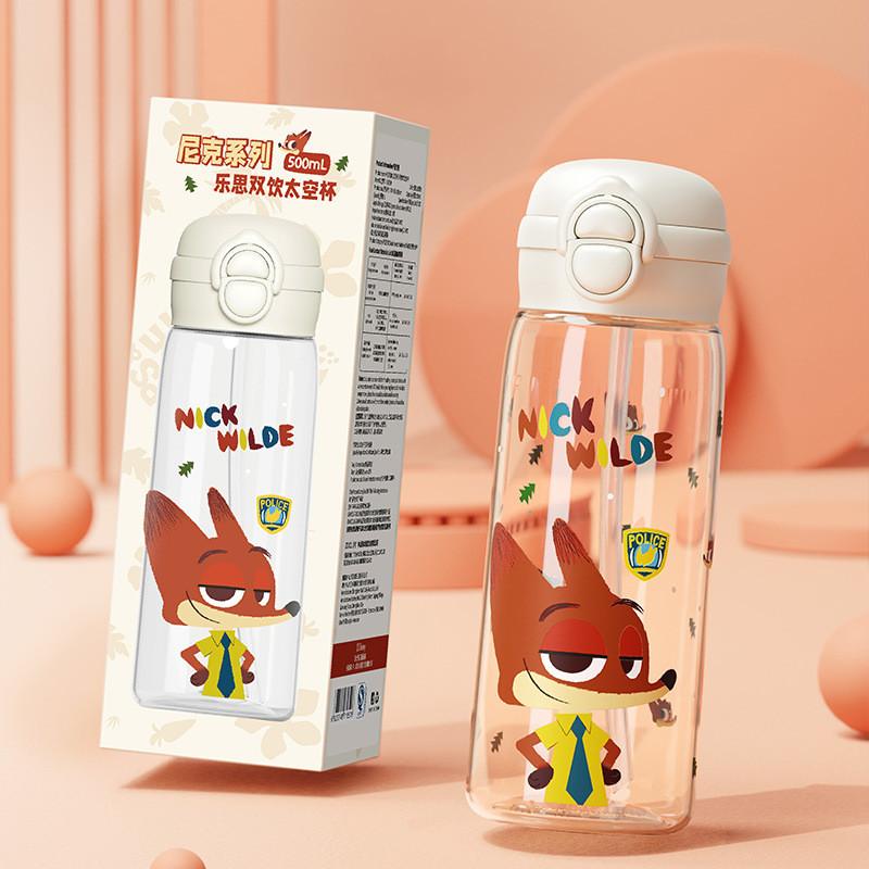 Disney Zootopia Judy And Nick Tritan Kids Water Bottle With Straw For School Use