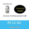Copper Nickel Quick Connect Pneumatic Fitting PC8-02: Straight Lock Nut Air Tube, 6-16mm.
