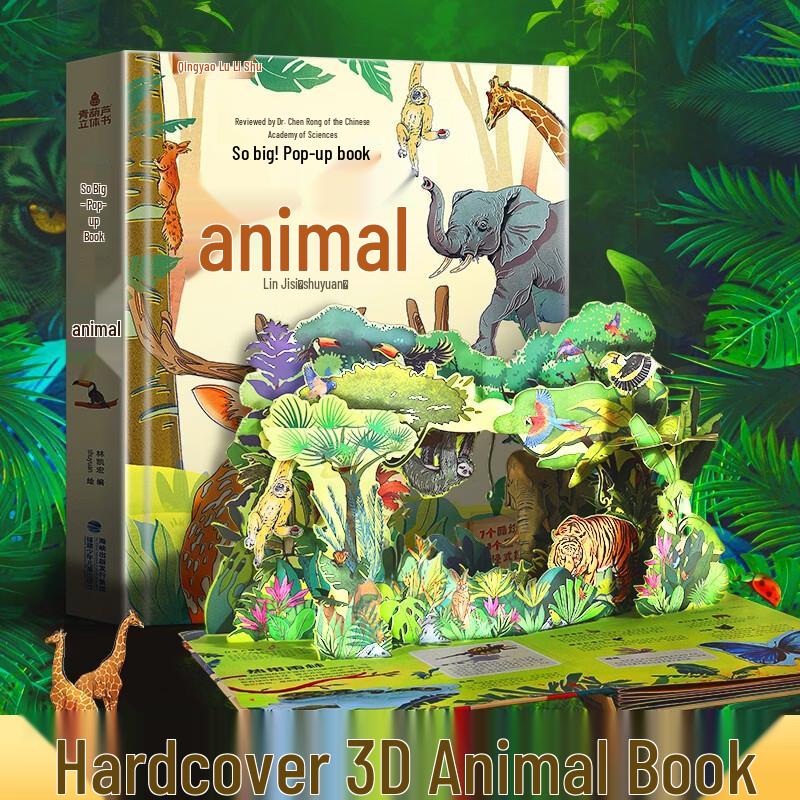 Magical Animals 3D Pop-up Book